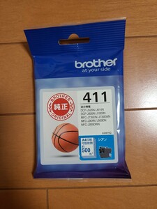 brother ブラザー シアン インクカートリッジ brother純正インク ブラザー純正インク 青 ブルー LC411C プリンターインク Brother シアン