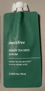 イニスフリー　グリーンティーシードセラム　美容液　10ml innisfree