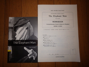 The Elephant Man エレファントマン (Oxford Bookworms Stage1) 　Workbook（読解問題・語句解説）　洋書 英語 教材