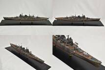 1/350大日本帝国海軍重巡洋艦「最上」完成品艦船模型 アクリルケース・銘板セット_画像6