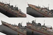 1/350大日本帝国海軍重巡洋艦「最上」完成品艦船模型 アクリルケース・銘板セット_画像7