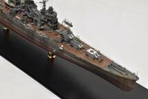 1/350大日本帝国海軍重巡洋艦「最上」完成品艦船模型 アクリルケース・銘板セット_画像4