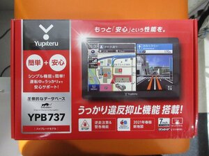 ユピテル　YPB737　7インチ　ワンセグポータブルナビゲーション　通電ディスプレイ品