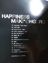 大黒摩季☆HAPPINESS☆全14曲のアルバム♪送料180円か370円（追跡番号あり）_画像1