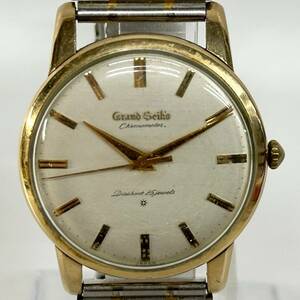 1円~【実動】SEIKO GS グランドセイコー クロノメーター ファーストモデル Ref.J14070 Cal.3180 手巻き メンズ腕時計 3針 25石 G131672