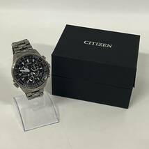 1円~【実動】シチズン CITIZEN プロマスター エコドライブ H610-S099919 電波ソーラー メンズ腕時計 黒文字盤 チタン 付属品あり G131598_画像1