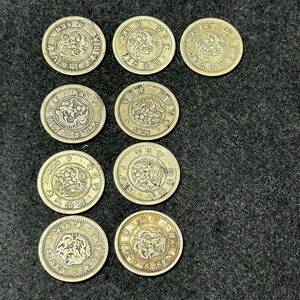 1円~【コレクター放出品】竜 五銭 5銭 銀貨 9点 まとめ売り 明治6年/8年/9年/10年 古銭 総重量約12.06g 硬貨 貨幣 通貨 G113337