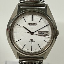 1円~【実動】SEIKO GS HI-BEAT グランドセイコー ハイビート 5646-7010 自動巻き メンズ腕時計 シルバー文字盤 デイデイト 3針 G101744_画像1