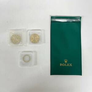 1円~【セット売り】ロレックス ROLEX オイスターパーペチュアル デイトジャスト 文字盤 ゴールド メンズ腕時計 部品 パーツ G131742