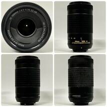 1円~【通電確認済】ニコン Nikon D5300 AF-P DX NIKKOR 70-300mm 1:4.5-6.3 18-55mm 1:3.5-5.6 G ED VR デジタルレフカメラ レンズ G142558_画像9