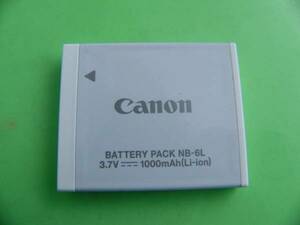 ◆　NB-６Lキャノン純正充電池 まだまだ立派に使える中古.1枚・美品 ◆’
