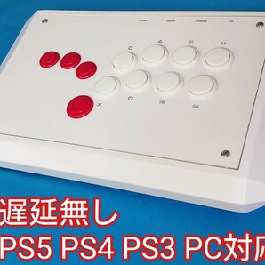 PS4対応Hitbox型コントローラー PS5 Switch PC PS3にもヒットボックス型 アーケード アケコン レバーレス brook変換基板搭載