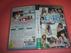 中古 PSP AKB1/48 アイドルとグアムで恋したら… 動作保証 同梱可