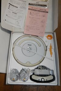 ☆iRobot Roomba☆自動掃除機☆ルンバ530☆