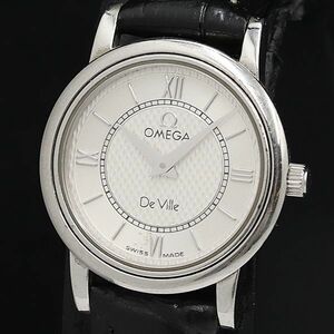 1円 オメガ デビル アンティーク シルバー文字盤 QZ レディース腕時計 MSS 1629100 1APT