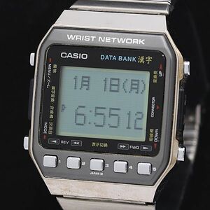 1円 稼働 良品 カシオ WRIST NETWORK デジタル文字盤 DKW-100 データーバンク 漢字 スクエア QZ 2APY メンズ腕時計 JNM 7152000