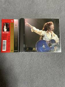 中島みゆき 歌旅 コンサートツアー2007 CD
