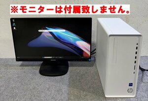 1円 HP デスクトップPC Pavilion TP01-3071jp OS：Win11 Home/CPU：i7 12700F/GPU：GTX 1660 SUPER/メモリ：16GB/M.2 SSD：256GB/HDD：1TB