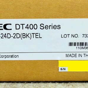 新品未使用 NEC ビジネスホン DTZ-24D-2D(BK)TEL 24ボタンデジタル多機能電話機 ビジネスフォンの画像4