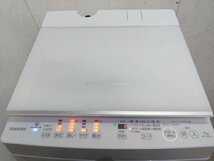 【大阪/岸和田発 格安自社便】東芝/TOSHIBA 全自動洗濯機 AW-7DH2 7kg 2022年製 ウルトラファインバブル洗浄 風乾燥_画像2