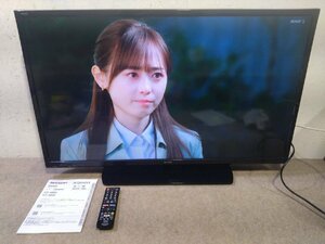 【東大阪発】SHARP/シャープ 液晶テレビ AQUOS LC-40S5 40V型 地上・BS・110度CSデジタルフルハイビジョン