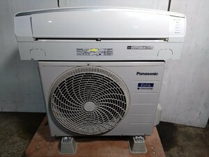 【大阪/岸和田発 格安自社便】Panasonic 冷暖房除湿エアコンEolia CS-228CEX 2.2kW 6-9畳 エコナビ ナノイーX お掃除ロボット