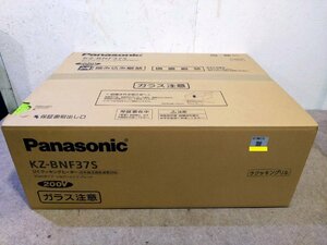 新品未開封 Panasonic/パナソニック ビルトインIHクッキングヒーター KZ-BNF37S 遠赤 Wフラット ラクッキングリル