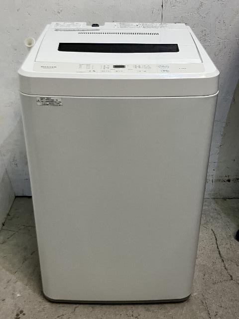 2024年最新】Yahoo!オークション -洗濯機マクスゼンの中古品・新品・未 