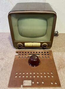 ジャンク 希少 日立 真空管テレビ FMB-490 昭和31年/1956年モデル 14 吋 90°偏向テレビ受像機 通電,動作未確認