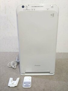 DAIKIN/ダイキン ストリーマ空気清浄機 MC55U-W 25畳 PM2.5対応 集塵 脱臭 静電HEPAフィルター