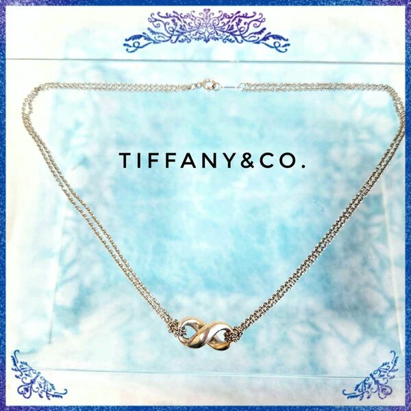 TIFFANY&Co. インフィニティ ダブル チェーン ネックレス SV925