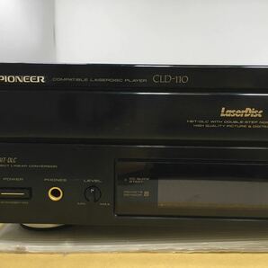 Pioneer CLD-110 LDプレーヤー レーザーディスクプレーヤー ※LD再生：OK ボタン操作一部不良の画像2