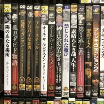 DVD 映画 洋画 レトロ まとめて 50本以上 セット シェーン 禁じられた遊び 紳士は金髪がお好き 他_画像3