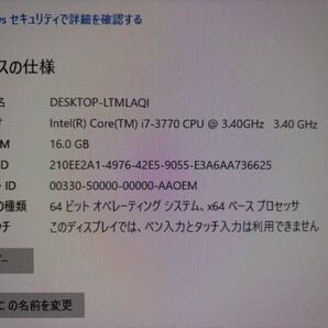 デスクトップ ゲーミングPC HDD無し 起動確認 GTX780 Corei7-3770 メモリ16G ZALMANの画像8