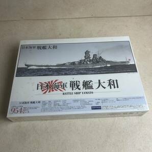 k203614 【新品】【未開封】日本海軍 戦艦大和 （34×102）954ピースジグソーパズル JIGSAW PUZZLE エポック社 現状品 中古品の画像2