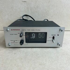 k210615 希少品 Pioneer パイオニア PP-215A パタパタ時計 オーディオタイマー レトロ 通電確認済 現状品 中古品