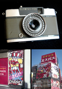 2105716 撮影可 オリンパス ペン EE-2 EE2 olympus pen ee-2 ee2 classic vintage half frame camera from japan フィルムカメラ カメラ