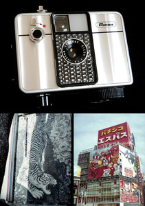 m1199845 撮影可 リコー オートハーフ SE ricoh autohalf se auto half vintage half frame camera from japan トイカメラ フィルムカメラ