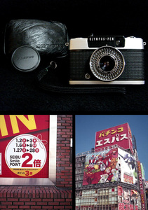 m4850099 美品 撮影可 付属品多数 オリンパス ペン EE-3 EE3 olympus pen ee-3 ee3 vintage half frame camera フィルムカメラ カメラ