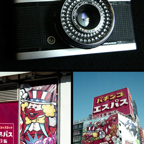 2091888 撮影可 オリンパス トリップ 35 olympus trip 35 トリップ35 pen ペン カメラ vintage classic camera from japan フィルムカメラの画像1
