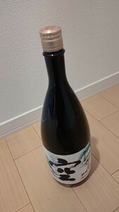 【非売品】日本酒(発泡性) 純米大吟醸 空(くう) 1.5L 関谷醸造(株) 