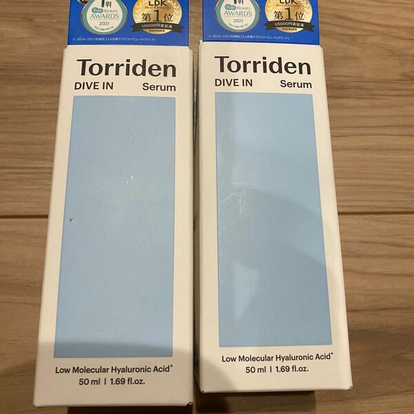 【2個】Torriden トリデン ダイブインセラム50ml 新品