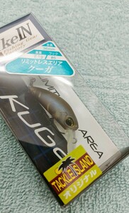 激安 文章必読 激安 廃盤 限定 爆釣 クーガ F カフェコーク 越トラ オリカラ 掲載無し ヴァルケイン カップ ウィニングカラー モカ ウッサ