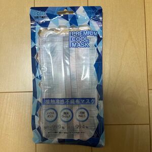  non-woven mask pattern thing contact cold sensation non-woven mask premium cool mask 