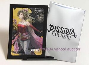 ★ 2020年 4周年記念 NESiCAシール ディシディア ファイナルファンタジー ネシカシール ティナ DISSIDIA FINAL FANTASY DFF FF6 ステッカー