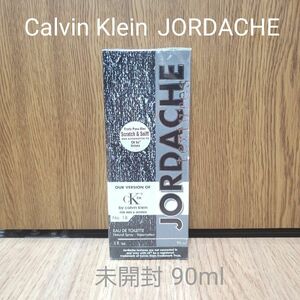 CK one JORDACHE textures　ジョーダッシュ90ml