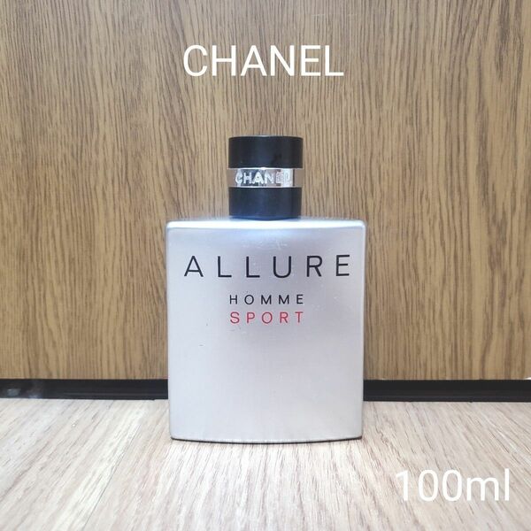 シャネル アリュール オム スポーツ オードトワレ 100ml CHANEL