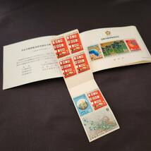 昭和レトロ EXPO’70 エキスポ 大阪万博 パンフレット 未使用切手 国内切手 バチカン市国 記念切手 いろいろまとめて_画像2