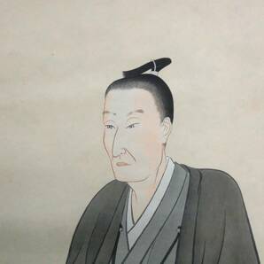 戦前 掛軸 めくりまくり 吉田松陰 画像 歴史科教授用 東京帝国大學印刷 印刷もの 紙もの エンタイヤの画像4