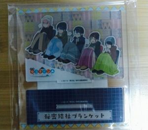 ゆるキャン△ 映画 アクリルスタンド 秘密結社ブランケット 各務原なでしこ 志摩リン 大垣千明 犬山あおい 斉藤恵那